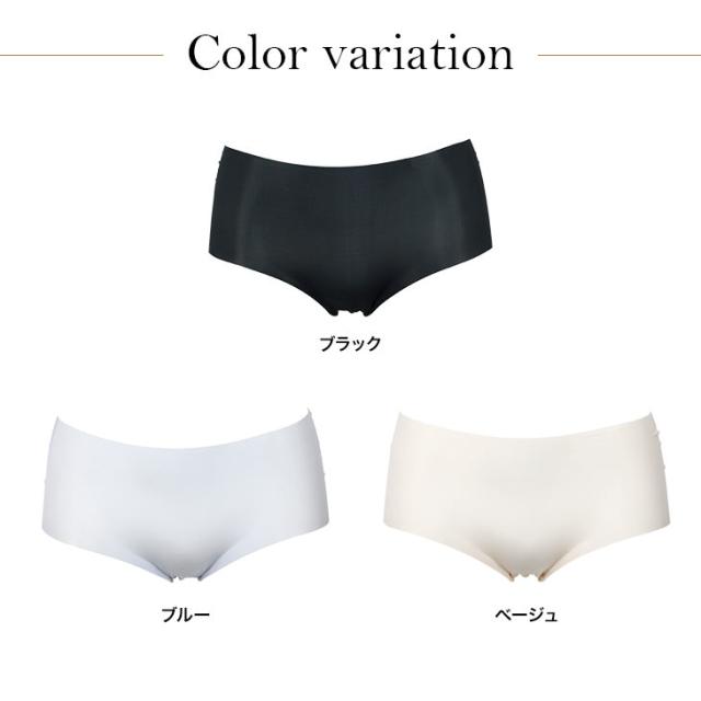 涼感 SWITCH ショーツ シームレス 極薄 ノーマル レギュラー スタンダード 無地 パンツ パンティ 春夏 下着 レディース