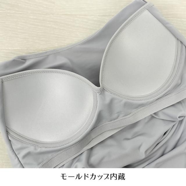 2WAYストレッチ カップつき インナー タンクトップ 伸縮性あり ニット 涼しい 涼感 無地 レディース メール便送料無料