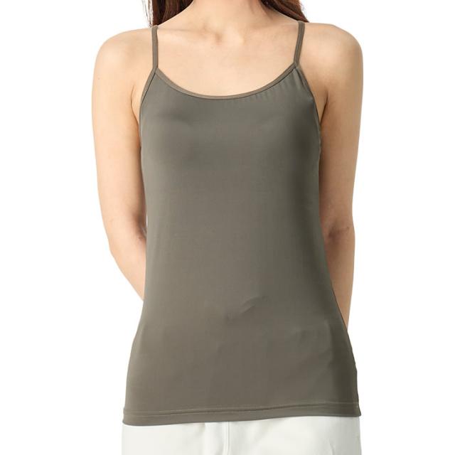 2WAYストレッチ カップつき インナー キャミソール 伸縮性あり ニット 涼しい 涼感  無地 レディース メール便送料無料