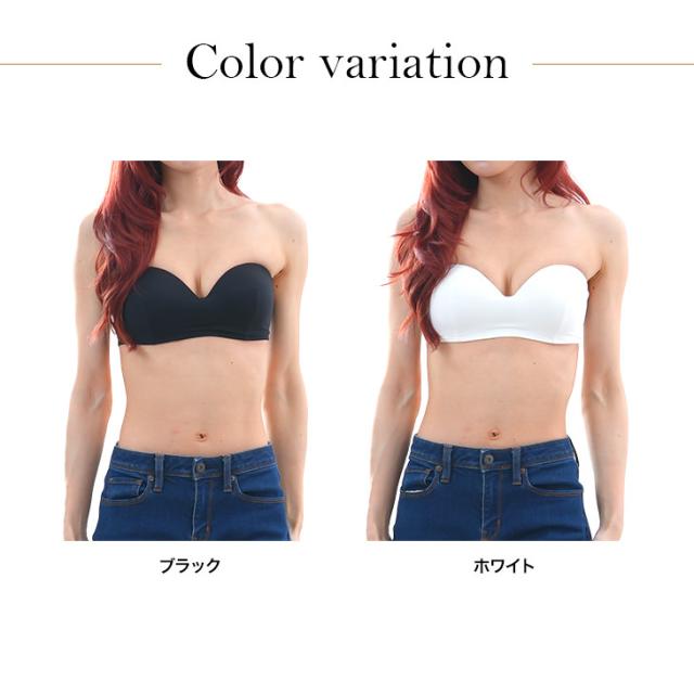 ストラップレス チューブトップ ブラジャー ノンワイヤー トップス 涼しい 涼感 レディース M-LLサイズ