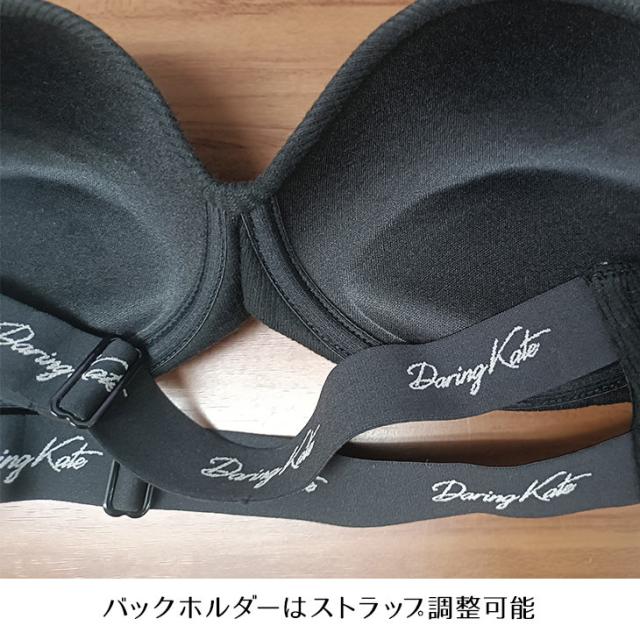 ストラップレス チューブトップ ブラジャー ノンワイヤー トップス 涼しい 涼感 レディース M-LLサイズ