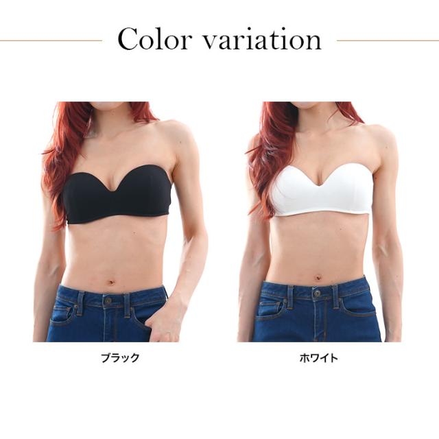 ストラップレス チューブトップ ブラジャー ノンワイヤー トップス 涼しい 涼感 レディース M-LLサイズ