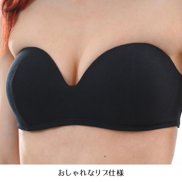 ストラップレス チューブトップ ブラジャー ノンワイヤー トップス 涼しい 涼感 レディース M-LLサイズ