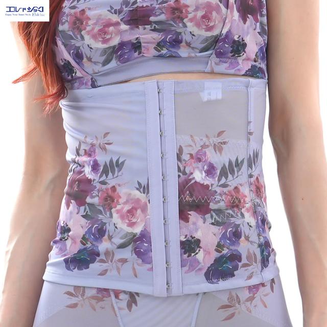 ウエストニッパー コルセット 補正下着 フラワープリント 花柄 レディース M-LLサイズ