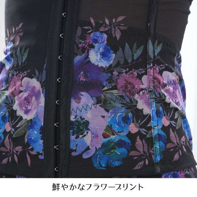 ウエストニッパー コルセット 補正下着 フラワープリント 花柄 レディース M-LLサイズ