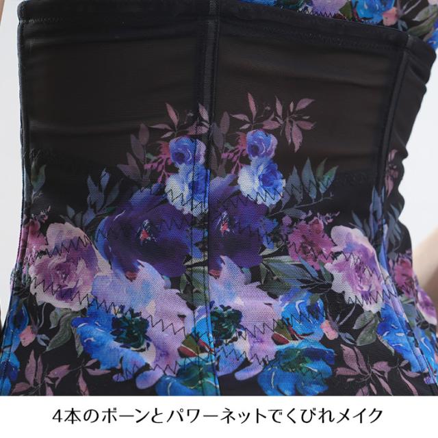 ウエストニッパー コルセット 補正下着 フラワープリント 花柄 レディース M-LLサイズ