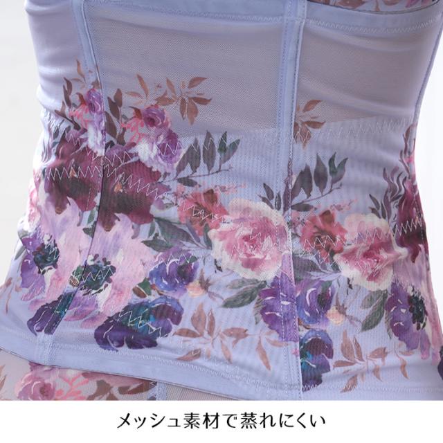 ウエストニッパー コルセット 補正下着 フラワープリント 花柄 レディース M-LLサイズ