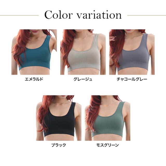 リブタイプ ノンワイヤーブラジャー おやすみブラ スポーツブラ ワイヤレスブラ ナイトブラ レディース M-3Lサイズ