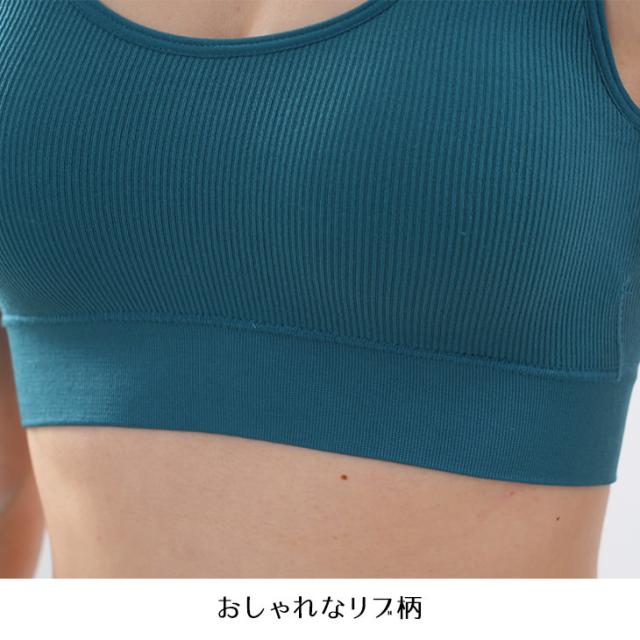 リブタイプ ノンワイヤーブラジャー おやすみブラ スポーツブラ ワイヤレスブラ ナイトブラ レディース M-3Lサイズ