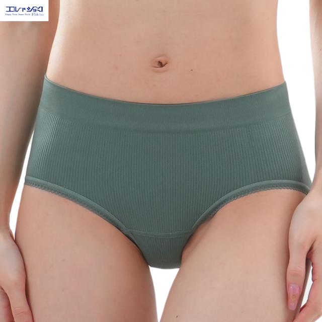 リブタイプ スタンダードショーツ おやすみパンツ スポーツショーツ ナイトショーツ レディース M-3Lサイズ