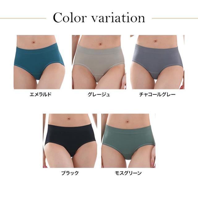 リブタイプ スタンダードショーツ おやすみパンツ スポーツショーツ ナイトショーツ レディース M-3Lサイズ