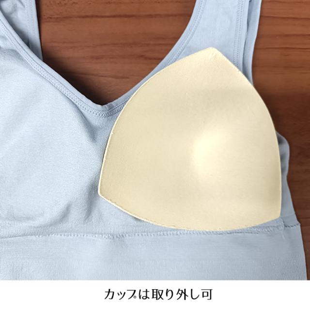 スクワランオイル加工 ノンワイヤーブラジャー おやすみブラ スポーツブラ ワイヤレスブラ ナイトブラ レディース M-LLサイズ