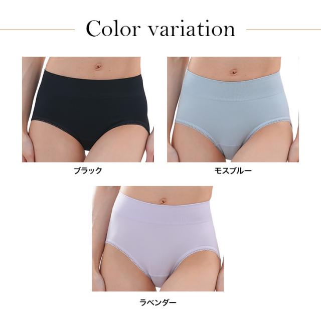 スクワランオイル加工 スタンダードショーツ おやすみパンツ スポーツショーツ ナイトショーツ レディース M-3Lサイズ