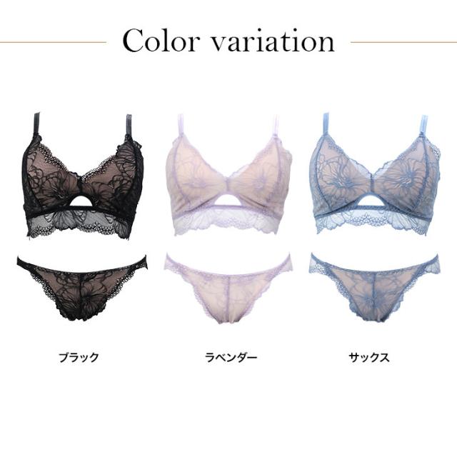 メール便送料無料 花柄ストレッチレース ブラ＆ショーツセット ワイヤレスブラ ブラレット モールドカップブラ レディース