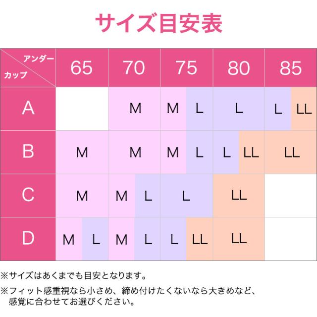 ベアトップ クロップカップ付きインナー ハーフトップ ブラトップ リブ アウター兼用トップス 涼感 涼しい レディース