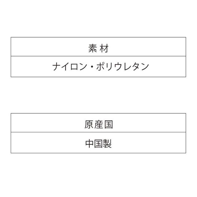 ブラデリスニューヨーク ラブミー 補正 補整 Vネックブラレット ノンワイヤーブラ BRADELIS NEWYORK