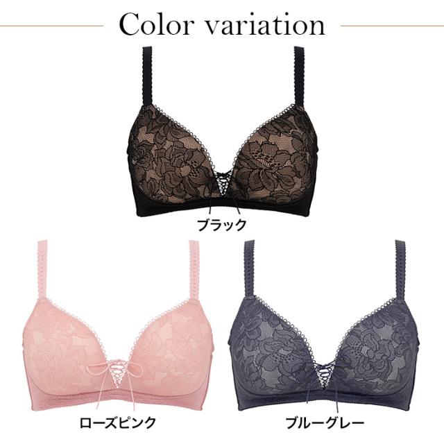 ブラデリスニューヨーク スウィーティ 補正 補整 ブラレット ノンワイヤーブラ BRADELIS NEWYORK