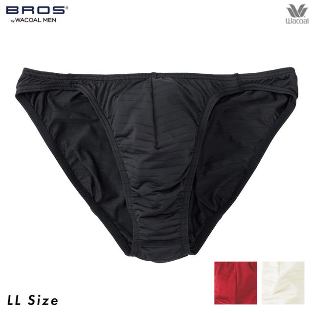 ワコール ブロス BROS メンズ 下着 男性用 ビキニ ブリーフ 前閉じ 無地 シンプル パンツ gf2401 LL