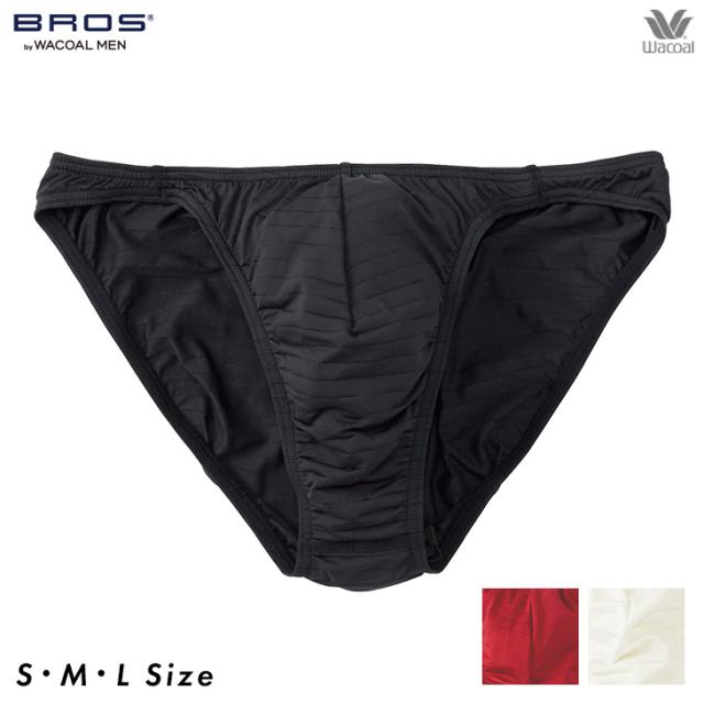 ワコール ブロス BROS メンズ 下着 男性用 ビキニ ブリーフ 前閉じ 無地 シンプル パンツ gf2401 SML