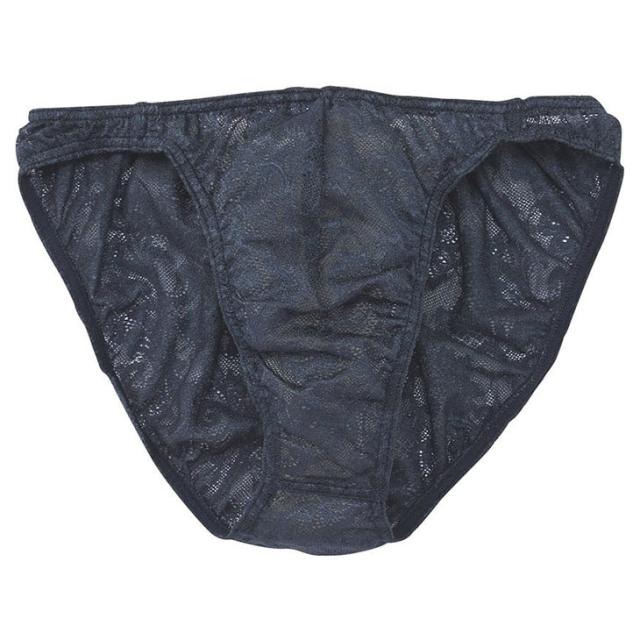 ワコール ブロス BROS メンズ ビキニ レースブリーフ パンツ 前閉じ フロント立体設計 下着 男性用 GF2441 LLサイズ