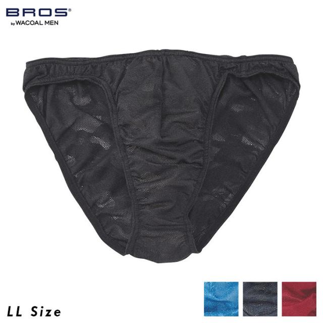 ワコール ブロス BROS メンズ ビキニ レースブリーフ パンツ 前閉じ フロント立体設計 下着 男性用 GF2441 LLサイズ