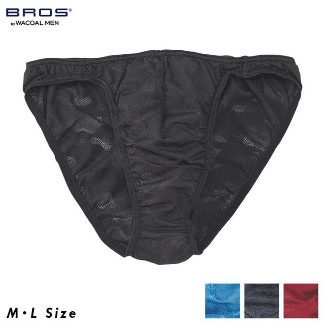 ワコール ブロス BROS メンズ ビキニ レースブリーフ パンツ 前閉じ フロント立体設計 下着 男性用 GF2441 SMLサイズ