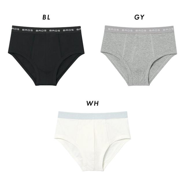 ワコール ブロス BROS メンズ ビキニ レースブリーフ パンツ 前閉じ フロント立体設計 下着 男性用 gf2500 LLサイズ