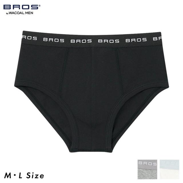 ワコール ブロス BROS メンズ ビキニ レースブリーフ パンツ 前閉じ フロント立体設計 下着 男性用 gf2500 SMLサイズ