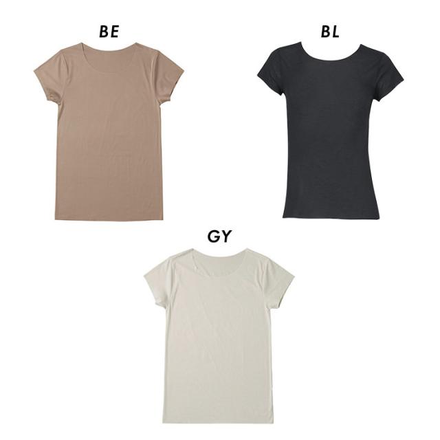 ブロス BROS ワコール メンズ 下着 シャツ トップス