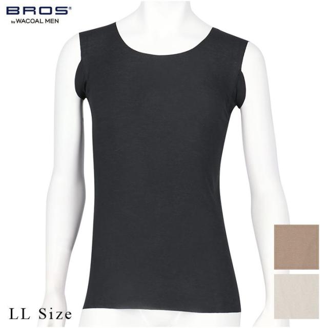 ワコール ブロス BROS メンズ 下着 肌着 男性用 メンズシャツ ノースリーブ GL5211 ML オーガニック綿混インナー 無地 クルーネック 汗取り機能 吸汗速乾 通気性 抗菌防臭 日本製 国産