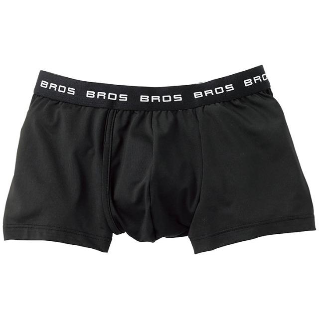 ワコール ブロス BROS メンズ 下着 男性用 前開き ボクサーパンツ GT3110 LL 吸汗速乾 フロント快適設計 肌あたり軽減設計 インナー  パンツ 無地 シンプル 定番