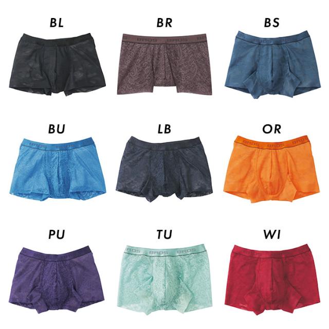 ワコール ブロス BROS レースボクサー メンズ 下着 男性用 前閉じ ボクサーパンツ（前閉じ） GT3340 インナー パンツ 国産 日本製