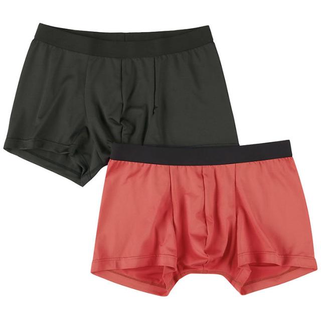 ワコール ブロス BROS メンズ 下着 男性用 前閉じ ボクサーパンツ 2枚セット GT3350 M・L 定番 インナー パンツ 無地 シンプル ベーシック