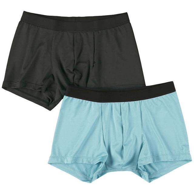 ワコール ブロス BROS メンズ 下着 男性用 前閉じ ボクサーパンツ 2枚セット GT3350 M・L 定番 インナー パンツ 無地 シンプル ベーシック