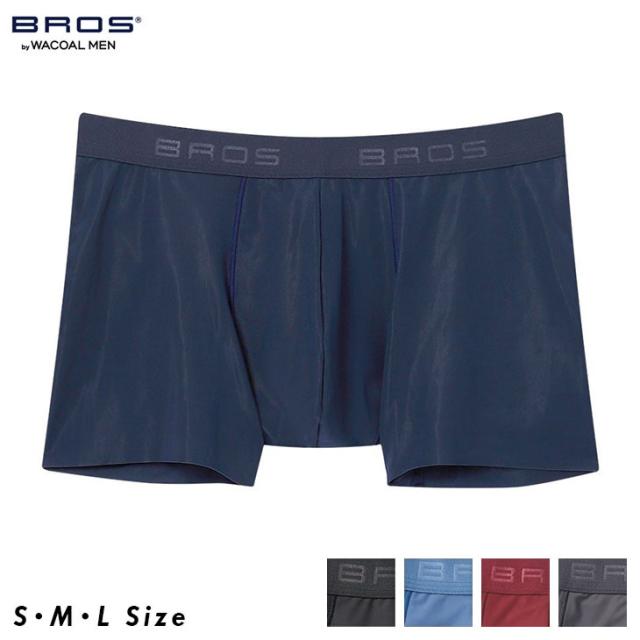 ワコール ブロス BROS メンズ 下着 男性用 前閉じ ボクサーパンツ GT3370 SML 無地 シンプル フィットする 吸汗速乾性