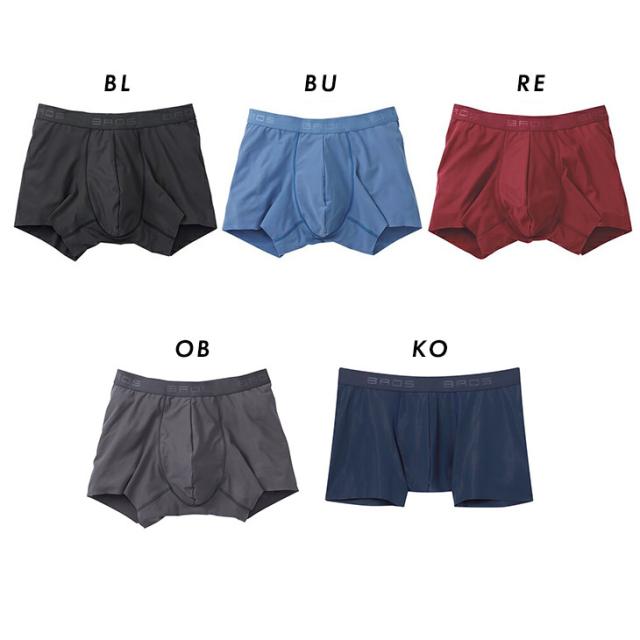 ワコール ブロス BROS メンズ 下着 男性用 前閉じ ボクサーパンツ GT3370 SML 無地 シンプル フィットする 吸汗速乾性