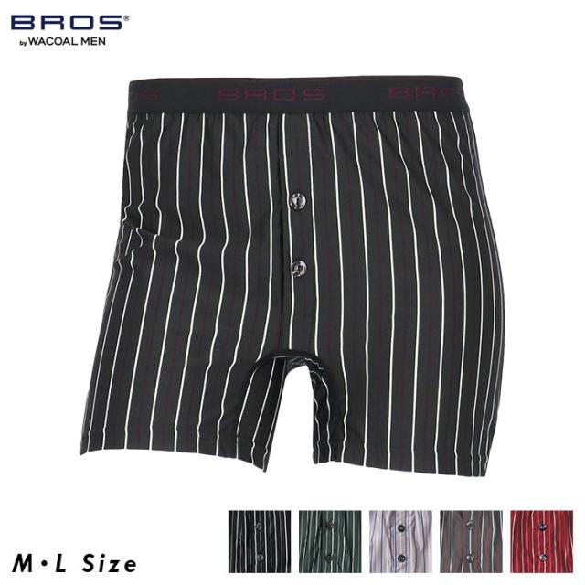  ワコール ブロス BROS メンズ 下着 男性向け メンズ トランクス 前開き  GT4111 ML ストライプ ストレッチ素材 インナー パンツ