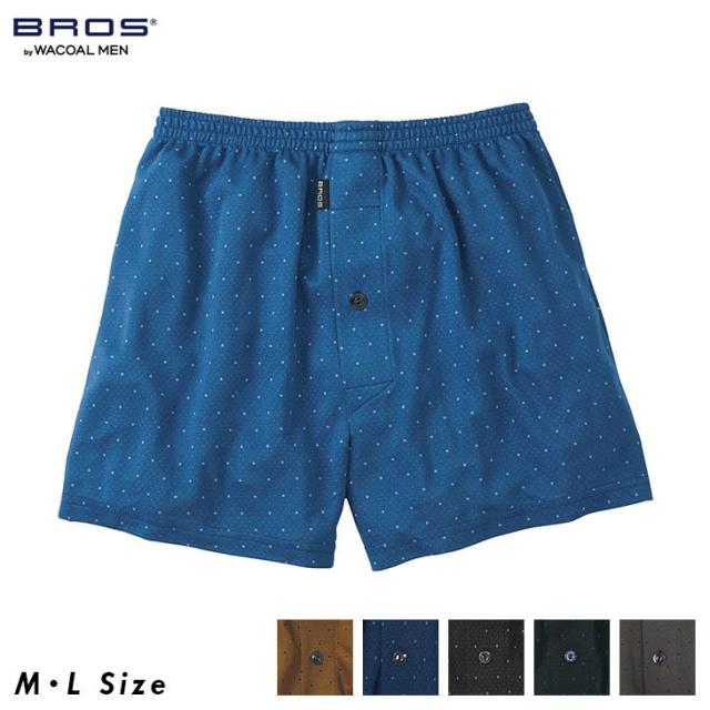 ブロス BROS ワコール メンズ 下着 パンツ トランクス