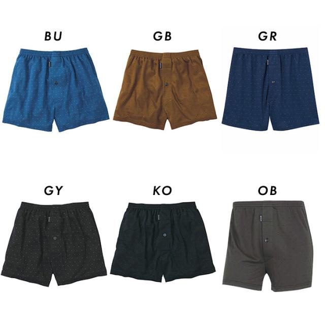 ブロス BROS ワコール メンズ 下着 パンツ トランクス