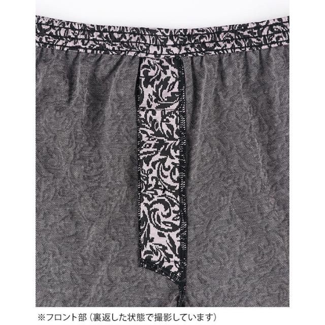  ワコール ブロス BROS メンズ 下着 男性向け メンズ トランクス 前開き GT7111 ML ストライプ ストレッチ素材 インナー パンツ