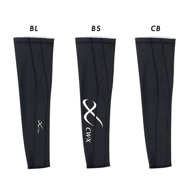 ワコール CWX CW-X アームサポーター 男女兼用 ユニセックス 右腕用 BCR001