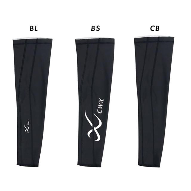 ワコール CWX CW-X アームサポーター 男女兼用 ユニセックス 左腕用 BCR002