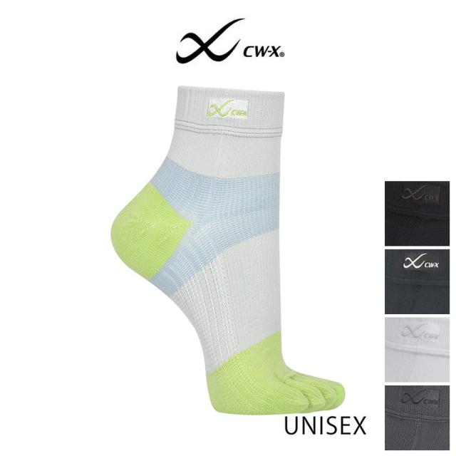 ワコール ユニセックス CWX CW-X ソックス BCR610