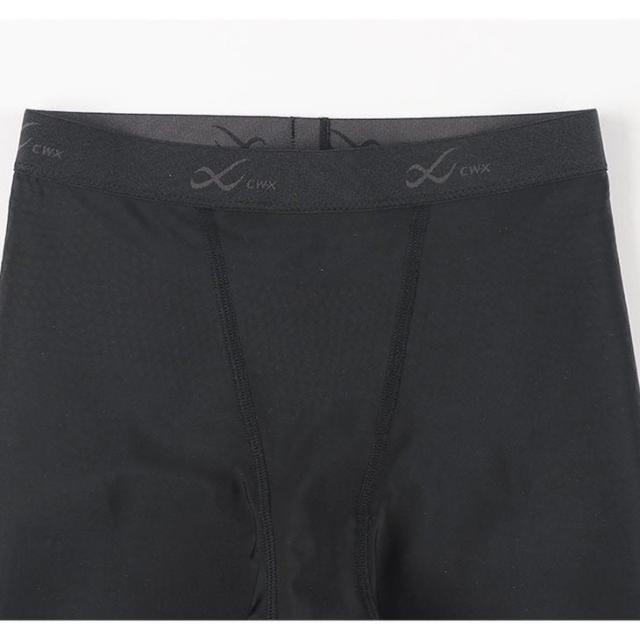 ワコール CWX CW-X スポーツタイツ ハーフタイプ レディース ボディバランスアップタイツ 大谷翔平愛用モデル hoy505