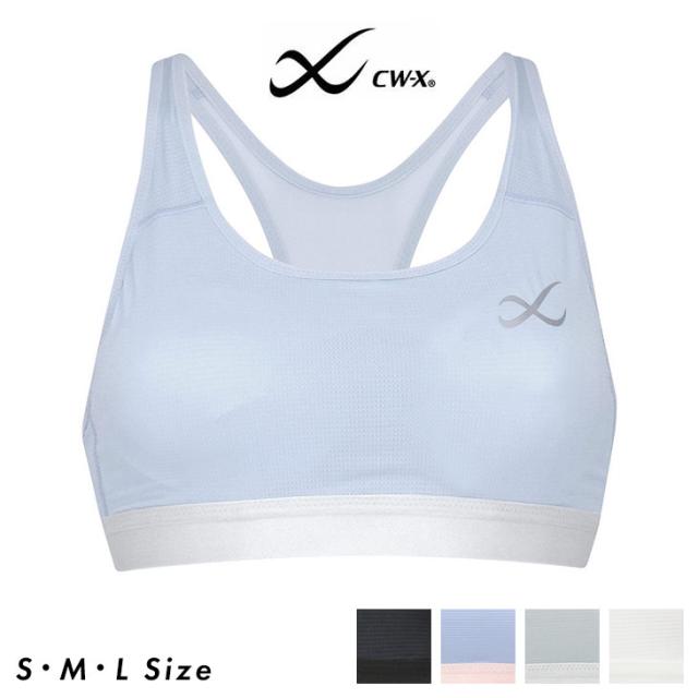 CWX CW-X レディース スポーツブラ ランニング フィットネス ジョギング スポーツ 運動 スポブラ ゴルフ hty024