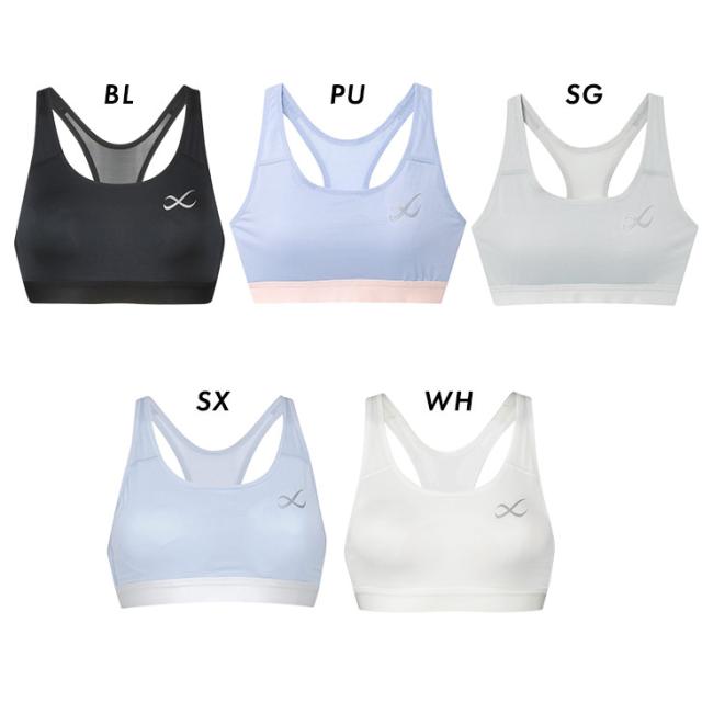 CWX CW-X レディース スポーツブラ ランニング フィットネス ジョギング スポーツ 運動 スポブラ ゴルフ hty024