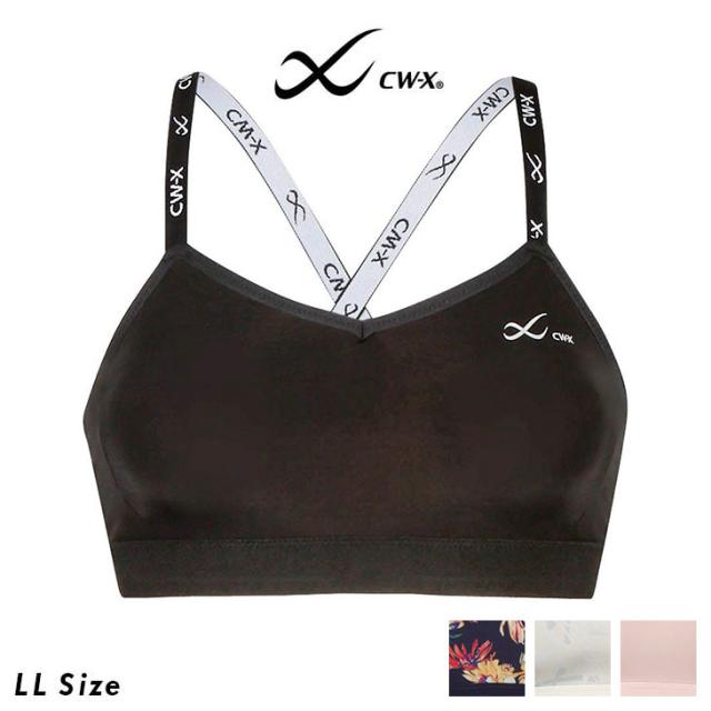 CWX CW-X レディース スポーツブラ ランニング フィットネス ジョギング スポーツ 運動 スポブラ ゴルフ hty110