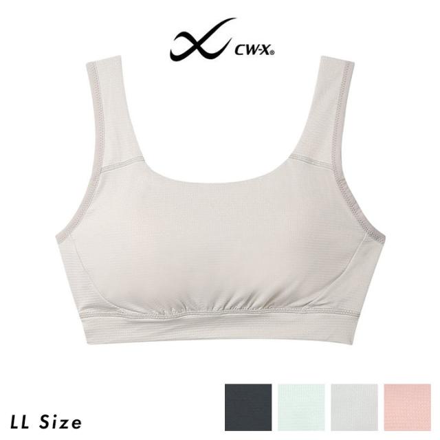 CWX CW-X レディース スポーツブラ ランニング フィットネス ジョギング スポーツ 運動 スポブラ ゴルフ hty112