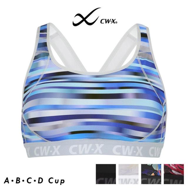 CWX CW-X レディース スポーツブラ ランニング フィットネス ジョギング スポーツ 運動 スポブラ ゴルフ HTY128