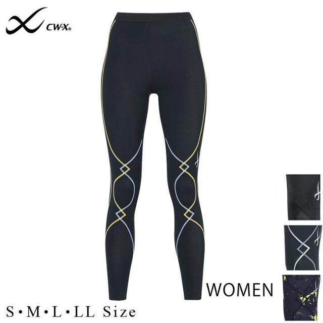 ワコール CWX CW-X スポーツタイツ ロング レディース HXY499 ひざ・股関節サポート|ジョギング・ウォーキングに 吸汗速乾 UVカット率90%以上 ストレッチ